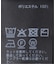 ペプラムフレアビスチェ