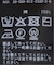 レース編み 襟付きカーディガン