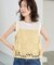 Indiaスクエア刺繍キャミ