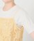 Indiaスクエア刺繍キャミ