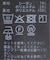 ワッシャーPE ギャザースカート