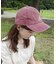 Left Bank Books SLOBE別注 キャップ