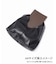 《追加11》SLOBE トライアングルBAG