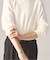 【Hanes×417 EDIFICE】別注 CLEAR CUT COTTON SMOOTH MOCK NECK（MODERN FIT）