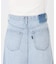 《シリーズあり》LE DENIM RADIAL FLAREデニムスカート