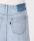 《シリーズあり》LE DENIM RADIAL FLAREデニムスカート