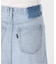 《シリーズあり》LE DENIM RADIAL FLAREデニムスカート