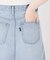 《シリーズあり》LE DENIM RADIAL FLAREデニムスカート
