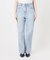 《シリーズあり》LE DENIM LEAN BOOTY LEGデニム