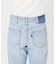 《シリーズあり》LE DENIM LEAN BOOTY LEGデニム