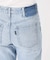《シリーズあり》LE DENIM LEAN BOOTY LEGデニム