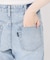 《シリーズあり》LE DENIM LEAN BOOTY LEGデニム