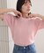 柄編みハーフスリーブニット