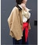 BARBOUR/バブアー SLOBE別注 TRANSPORT modify