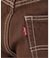 Levi’s/リーバイス SLOBE別注 501'90s 後染めカスタム