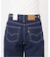 Levi’s/リーバイス SLOBE別注 CINCH WIDE LEG デニムパンツ