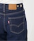 Levi’s/リーバイス SLOBE別注 CINCH WIDE LEG デニムパンツ