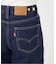 Levi’s/リーバイス SLOBE別注 CINCH WIDE LEG デニムパンツ