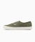 VANS Authentic