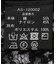 ARCHIVE STANCE/アーカイブスタンス マルチウェイレースストール LACE MANY WAY STOLE