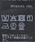 ツースリットスカート