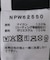 THE NORTH FACE/ザ ノース フェイス Mountain Light Jacket NPW62550