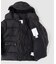 PYRENEX / ピレネックス TROYES