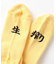 ROSTER SOX / ロスターソックス　LEMON