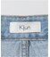 Kijun/キジュン Orbit Jeans