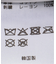 【Rest&Recreation/レストアンドレクリエーション】 RS LOGO CAP