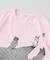 F-LAGSTUF-F/フラグスタフxARMS SS TEE2