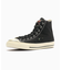 CONVERSE ALL STAR AGED HI /Jurassic Park