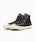 CONVERSE ALL STAR AGED HI /Jurassic Park