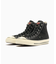 CONVERSE ALL STAR AGED HI /Jurassic Park