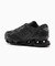 MIZUNO / ミズノWAVE PROPHECY LS