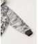 PLATEAU STUDIO / プラトースタジオ Camo zip-up