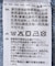 adidas / アディダス DENIM 3S PANT