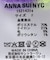 ANNA SUI NYC / アナスイエヌワイシー カラーボーダーニット