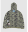 PLAYHOUR /プレイアワー Tiger Camo Zip Hoodie