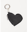 Super Nova by Skin Heart Key Chain