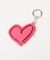 Super Nova by Skin Heart Key Chain