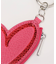 Super Nova by Skin Heart Key Chain