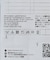 FlexibleVisual SPCE / フレキシブル ヴィジュアル スペース website in 2001