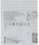 FlexibleVisual SPCE / フレキシブル ヴィジュアル スペース website in 2001