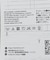 FlexibleVisual SPCE / フレキシブル ヴィジュアル スペース THE TV + GALLERY SK