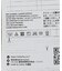 FlexibleVisual SPCE / フレキシブル ヴィジュアル スペース THE TV + GALLERY SK