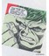 VARIEGATOR / ヴァリゲイター Hulk /Tee