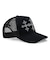 SupBaby by SUPPLIER Shiny Cross Rhinestone Mesh Cap