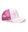 SupBaby by SUPPLIER Shiny Cross Rhinestone Mesh Cap