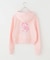 SupBaby by SUPPLIER Cross Zip Hoodie - Regular